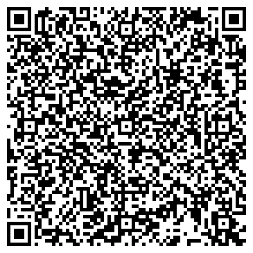 QR-код с контактной информацией организации ИП "Мастер Холод" Руза
