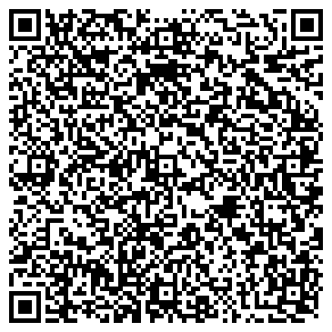 QR-код с контактной информацией организации ООО Фортуна Кейтеринг