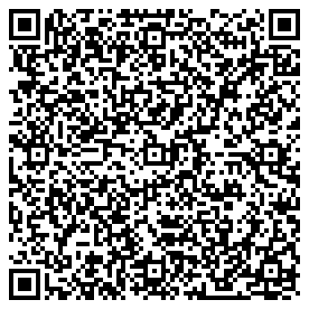 QR-код с контактной информацией организации Салон красоты "Шарм"