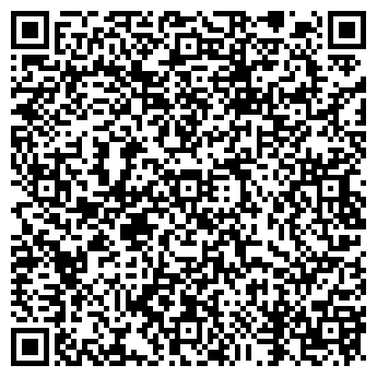 QR-код с контактной информацией организации ООО Форма