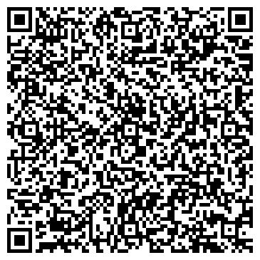 QR-код с контактной информацией организации ООО Ферро Строй