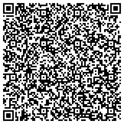 QR-код с контактной информацией организации ООО Медицинский реабилитационный центр «Янтарь»