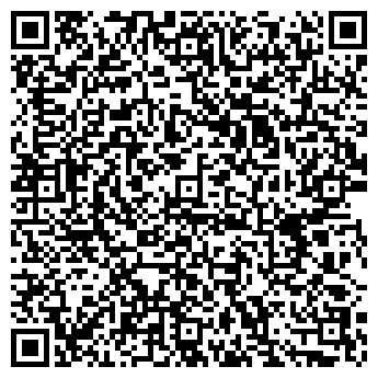 QR-код с контактной информацией организации ООО Мегаферум