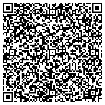 QR-код с контактной информацией организации ООО Кемеровоюрсервис