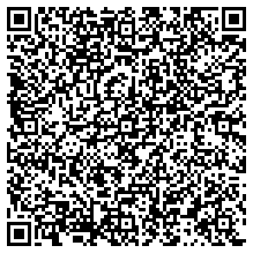 QR-код с контактной информацией организации Rubica