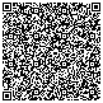 QR-код с контактной информацией организации "Выше Радуги"