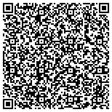 QR-код с контактной информацией организации Квест - клуб  "FastУМgame"