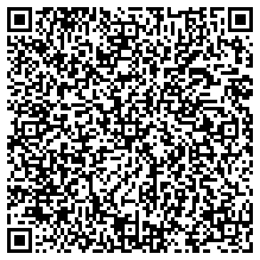 QR-код с контактной информацией организации НПО «Криста»