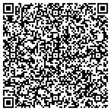 QR-код с контактной информацией организации ООО Дом Кровли