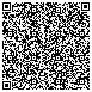 QR-код с контактной информацией организации ООО Мастер Сантехник