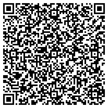 QR-код с контактной информацией организации ИП Хмельной дворик