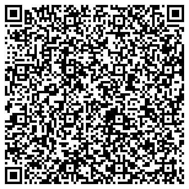 QR-код с контактной информацией организации Салон Фото И Печати