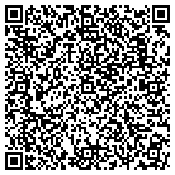 QR-код с контактной информацией организации ООО Айти - хелп