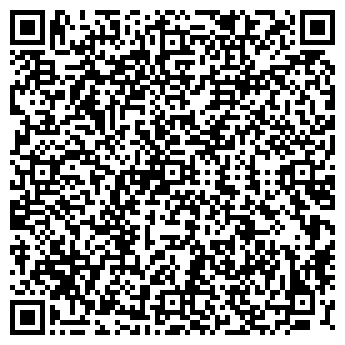 QR-код с контактной информацией организации «Заря-Плюс»