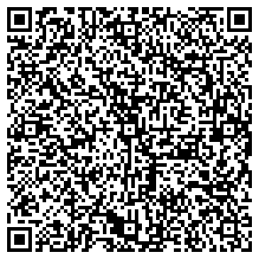 QR-код с контактной информацией организации ООО Урал