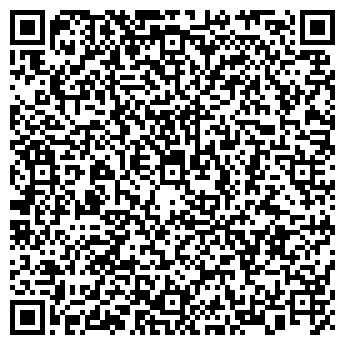QR-код с контактной информацией организации ООО Нерудгрупп - Москва
