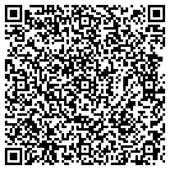 QR-код с контактной информацией организации ООО Мир спецодежды