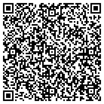 QR-код с контактной информацией организации ООО санаторий Теплица