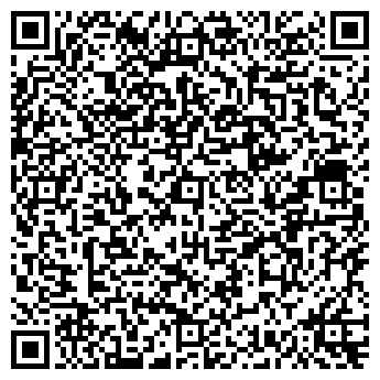 QR-код с контактной информацией организации Шиномонтаж на улице Промышленная