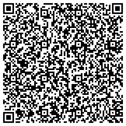 QR-код с контактной информацией организации ООО Английский перевод Домодедово