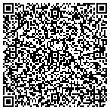 QR-код с контактной информацией организации ООО "Арт - Мувинг" Челябинск