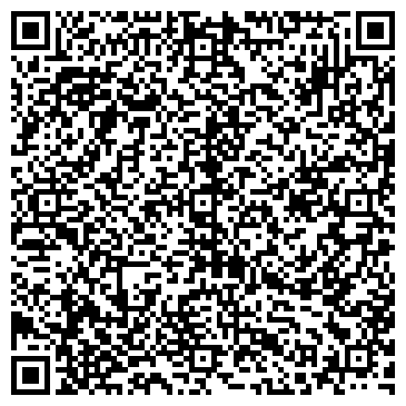 QR-код с контактной информацией организации ООО "Арт - Мувинг" Новосибирск