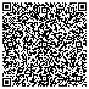 QR-код с контактной информацией организации "СпецTехник" Ставрополь