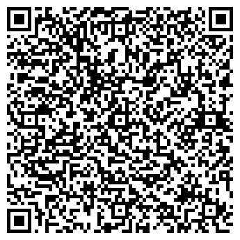 QR-код с контактной информацией организации Сити