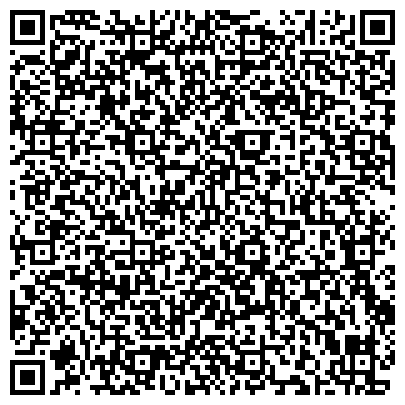 QR-код с контактной информацией организации ЧУ ДПО Учебный центр «Профессия»