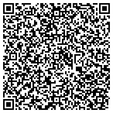 QR-код с контактной информацией организации ООО Ромашка - спорт