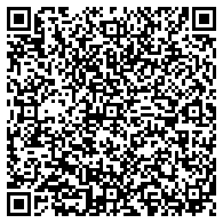 QR-код с контактной информацией организации СанТехУрал