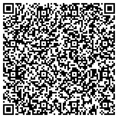 QR-код с контактной информацией организации ООО Мастерская “Найс сервис”
