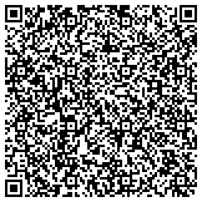QR-код с контактной информацией организации ООО Ростовская Строительная Лаборатория