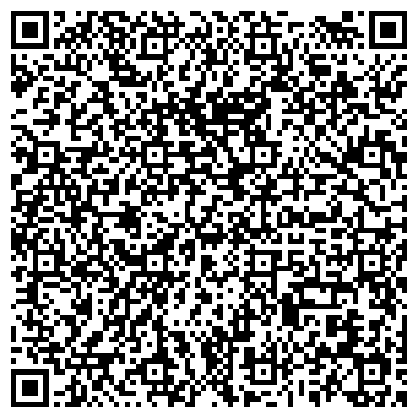 QR-код с контактной информацией организации ООО Таёжный SPA "Алтайская Здравница"