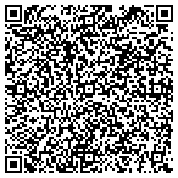 QR-код с контактной информацией организации ООО Аврора Автопрокат
