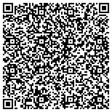 QR-код с контактной информацией организации Клуб активного отдыха "Тактика"