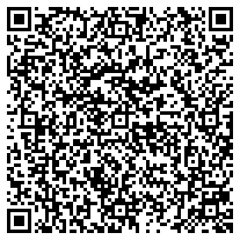 QR-код с контактной информацией организации ООО "Сочи - Экспо"