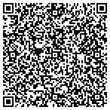 QR-код с контактной информацией организации ООО "Мега - Пак" Мытищи