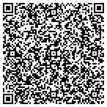 QR-код с контактной информацией организации ООО Интерес Тур