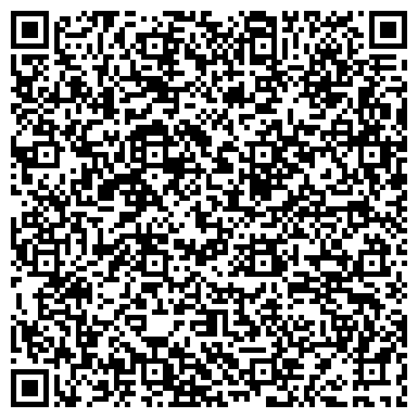 QR-код с контактной информацией организации Детский развивающий центр "СЕМА" Марьино