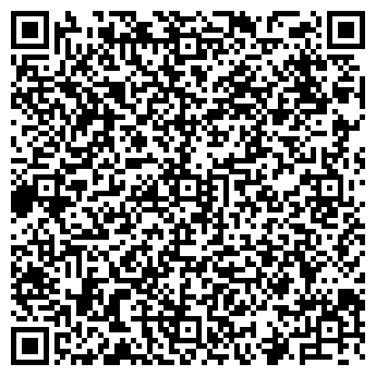 QR-код с контактной информацией организации Фотостудия "Небо"