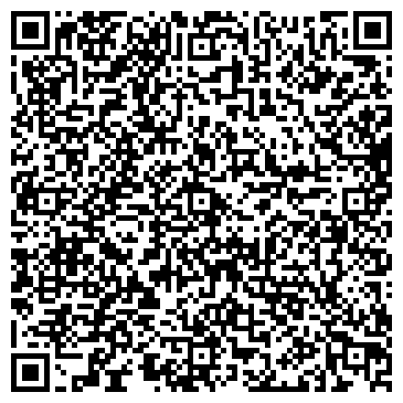 QR-код с контактной информацией организации ООО Toma_online_boutique