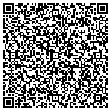 QR-код с контактной информацией организации ООО АрендаДомик