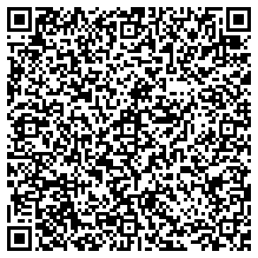 QR-код с контактной информацией организации ООО "Скат" Златоуст