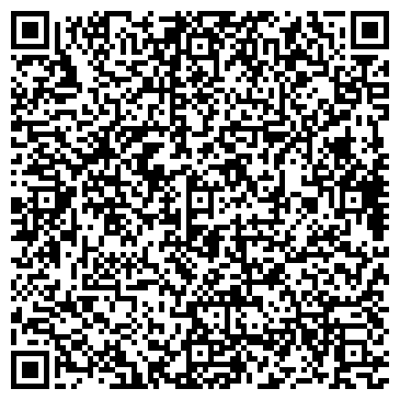 QR-код с контактной информацией организации ООО Юнистрим Бизнес