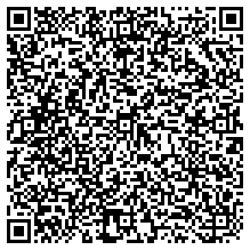 QR-код с контактной информацией организации ООО "Скат" Магнитогорск