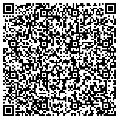 QR-код с контактной информацией организации Школа спортивного бального танца "Adelante"