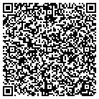 QR-код с контактной информацией организации ООО "Скат" Миасс