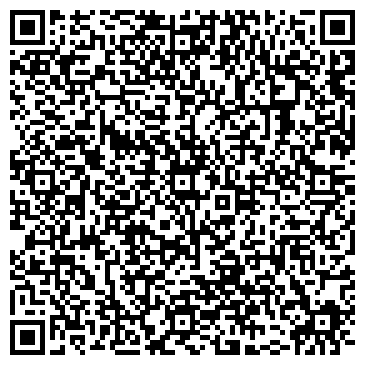 QR-код с контактной информацией организации ООО ТеплоТюмень