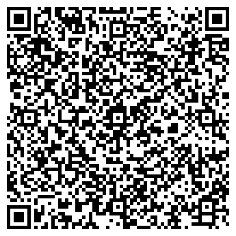 QR-код с контактной информацией организации АНО ДПО Сибирский УЦ СПАС